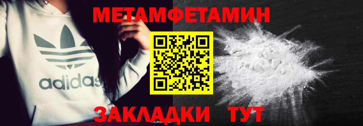 АМФ Premium  АМФ  Нефтекамск  АМФ  Вход с VPN 