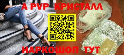 таблы Туймазы