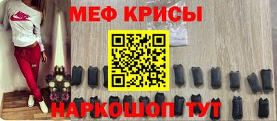 таблы Туймазы