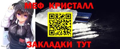 круглые Тула