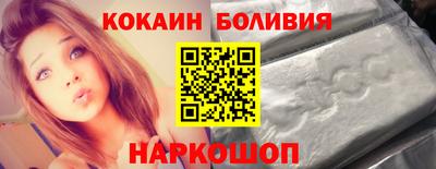 таблы Туймазы