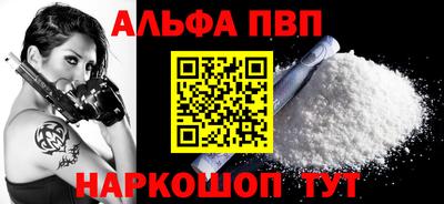 круглые Тула