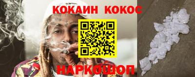 круглые Тула