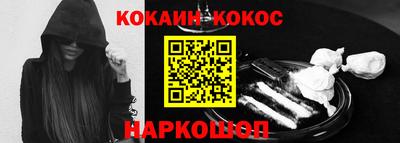 таблы Туймазы