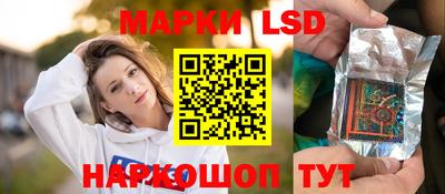 бутик Тулун