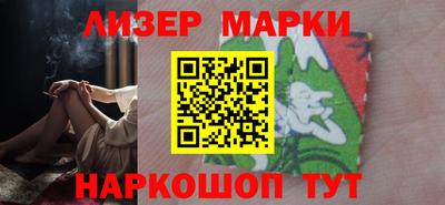 круглые Тула