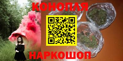 бутик Тулун