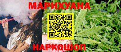 круглые Тула
