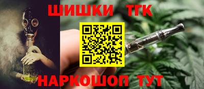 круглые Тула