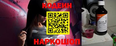 бутик Тулун