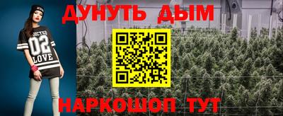 круглые Тула