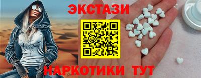 таблы Туймазы