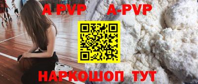 таблы Туймазы