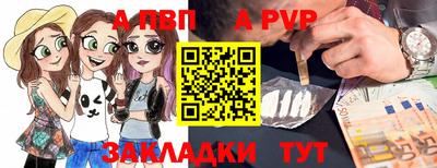 круглые Тула