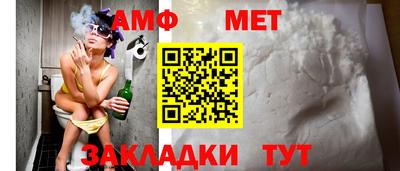 круглые Тула