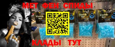 круглые Тула