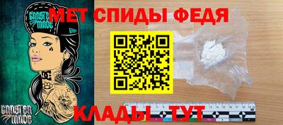 таблы Туймазы