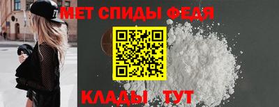 бутик Тулун