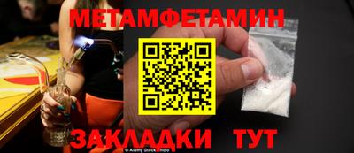 круглые Тула