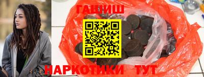 таблы Туймазы