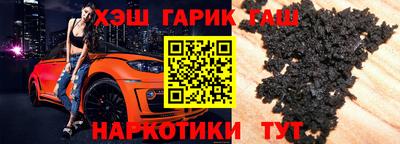 круглые Тула