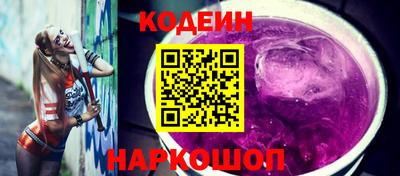 таблы Туймазы