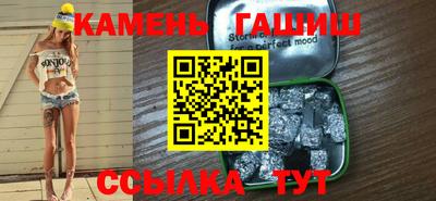 таблы Туймазы