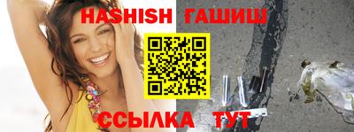 таблы Туймазы